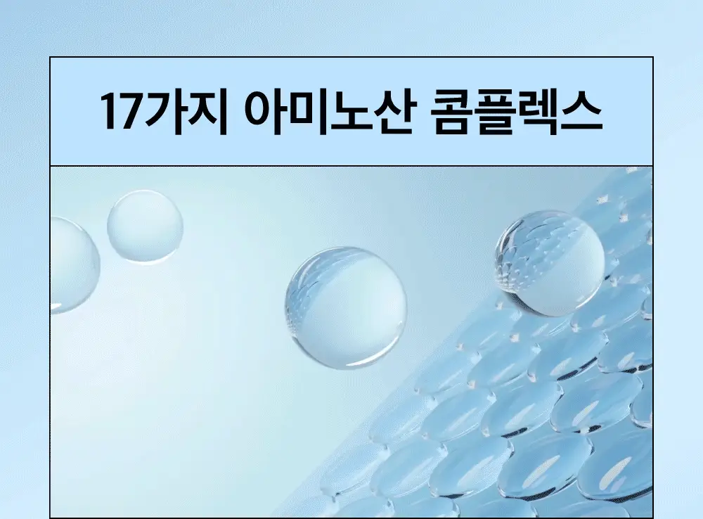 [대용량] 듀이트리 픽앤퀵 뽑아쓰는 마스크 30매입 (화장발/카밍풀/모이스처풀/모닝붓기/비타라이트업) 상세페이지 15